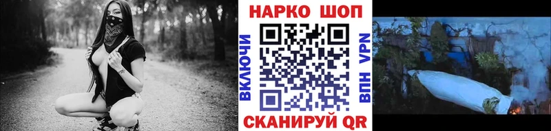 Наркота Буй Псилоцибиновые грибы  Альфа ПВП 
