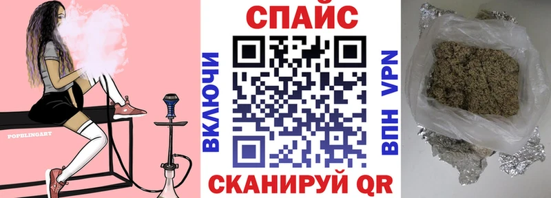 Бутират бутандиол  сколько стоит  Буй 
