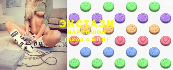 PSILOCYBIN Алексин