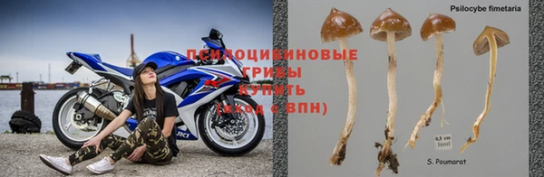 дистиллят марихуана Алексеевка