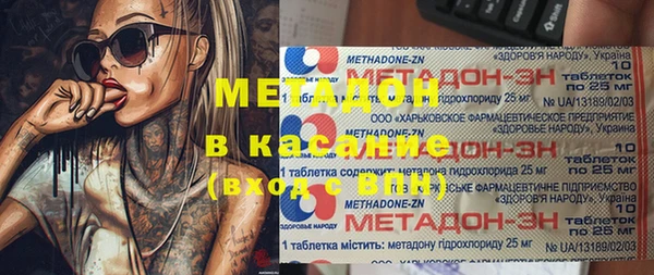 PSILOCYBIN Алексин