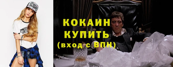 не бодяженный Алзамай