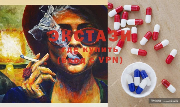 PSILOCYBIN Алексин