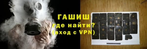 дистиллят марихуана Алексеевка