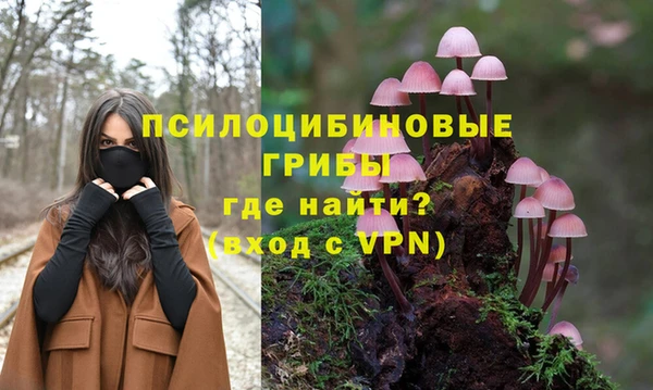 дистиллят марихуана Алексеевка