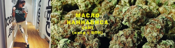 PSILOCYBIN Алексин