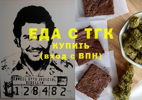 не бодяженный Алзамай
