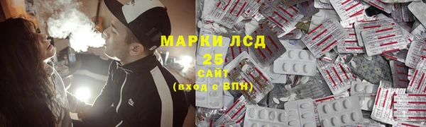 не бодяженный Алзамай