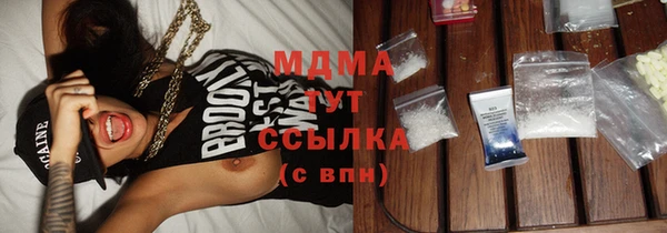 не бодяженный Алзамай