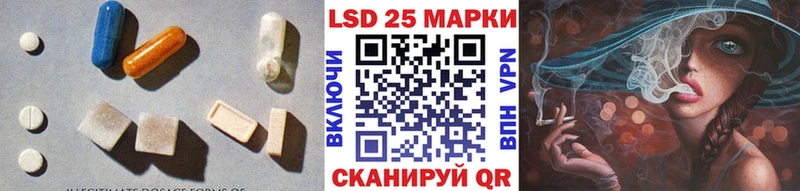ЛСД экстази ecstasy купить наркотик Буй