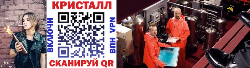 купить наркоту  Буй  МЕТАМФЕТАМИН Декстрометамфетамин 99.9% 