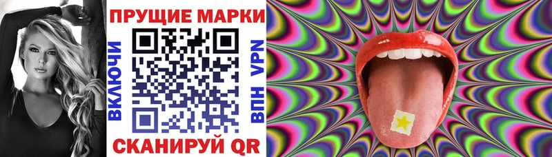 Марки NBOMe 1,5мг  где найти наркотики  Буй 