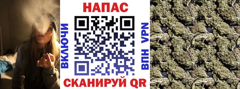 Канабис марихуана  Буй 